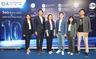 Sea (ประเทศไทย) ฉลองครบรอบ 10 ปี แห่งการเติบโตคู่เศรษฐกิจและสังคมไทยยุคดิจิทัล
