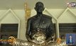 พุทธศิลป์ วัดบ้านไร่ สถาปัตยกรรมแห่งคำสอน