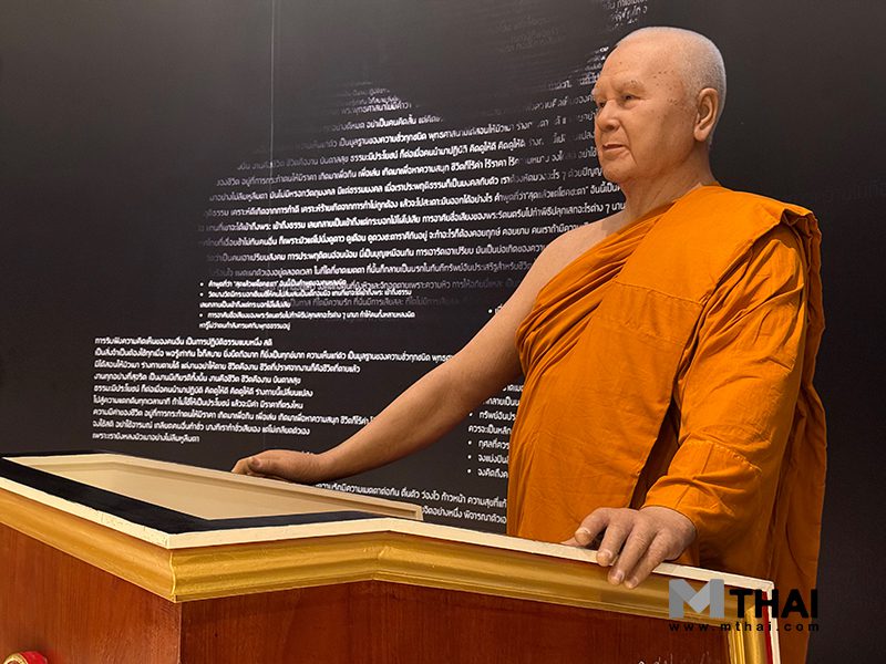 หลวงพ่อปัญญานันทภิกขุ