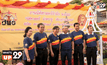 ซัยโจเดนกิ จัดงาน นิติศาสตร์รำลึก 2558