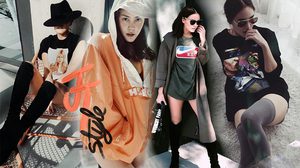 ใส่เหมือนไม่ใส่! เซ็กซี่สไตล์ เจนี่ เน้นเสื้อตัวเดียว แมทช์ยังไงให้เกิด