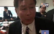 กมธ.เดือด “เสรีพิศุทธ์-สิระ” ปะทะคารม