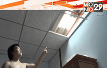 คนร้ายทุบหลังคาโรยตัวลักทรัพย์ร้านค้า จ.ปทุมธานี