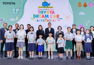 ประกาศผลผู้ชนะการประกวดภาพวาดระบายสี “รถยนต์ในฝัน” “TOYOTA Dream Car Art Contest 2026” ชิงถ้วยพระราชทาน สมเด็จพระกนิษฐาธิราชเจ้า กรมสมเด็จพระเทพรัตนราชสุดาฯ สยามบรมราชกุมารี