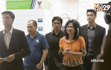 สั่ง “ไทยทีวี” จ่ายค่าประมูลทีวีดิจิทัล งวด 2