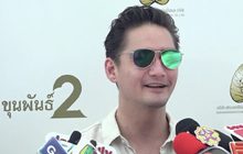 “อนันดา” แจงคุยหลายคนแต่ยังโสด เมินถูกมองคาสโนว่า