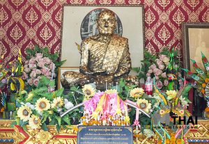 กราบหลวงปู่เชย ขอพรหลวงพ่อขาวทันใจ วัดเจริญบุญ คลอง 10 ปทุมธานี