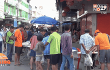 แห่ซื้อสลากฯ รับออกรางวัล 3 ตัวหน้างวดแรกวันนี้