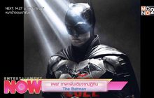 เผยภาพเพิ่มเติมจากปฎิทิน The Batman