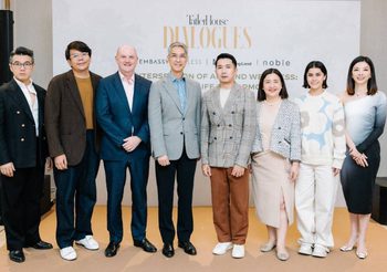 Tatler Thailand และ The Embassy Wireless ร่วมกันเปิดตัว Tatler House Dialogues ครั้งแรกในประเทศไทย สะท้อนแนวคิด ‘Live Harmoniously’ ผ่านมิติของศิลปะ การออกแบบ และ Well-Being