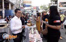 “ถนนคนเดิน” กระตุ้นเศรษฐกิจ