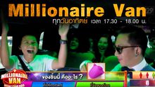 Millionaire Van 22-02-2015