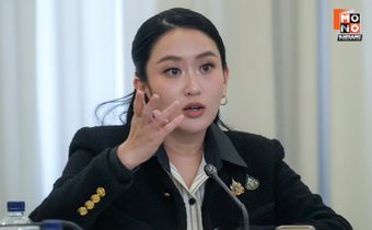 ชัดแล้ว! “นายกฯ” เผย ผลสอบตึก สตง. พบ “การออกแบบ-ก่อสร้าง” บกพร่อง