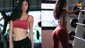 แรงบันดาลใจของผู้หญิง เลข 3 ใครว่ายิ่งอายุเยอะยิ่งอ้วน