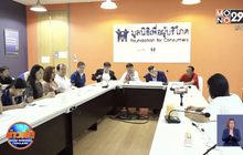 เรียกร้องค่าชดเชย หลัง GM ประกาศปิดกิจการ