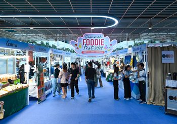 เริ่มแล้ว “Gourmet Foodie Fest 2024 : Food is a Love Language”ชวนอร่อย 40 ร้านเมนูดีต่อใจ ดีต่อสุขภาพ 29 ส.ค -1 ก.ย. นี้ @เซ็นทรัลเวิลด์  ชั้น 6