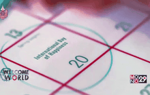 20 มี.ค. วันแห่งความสุขสากล