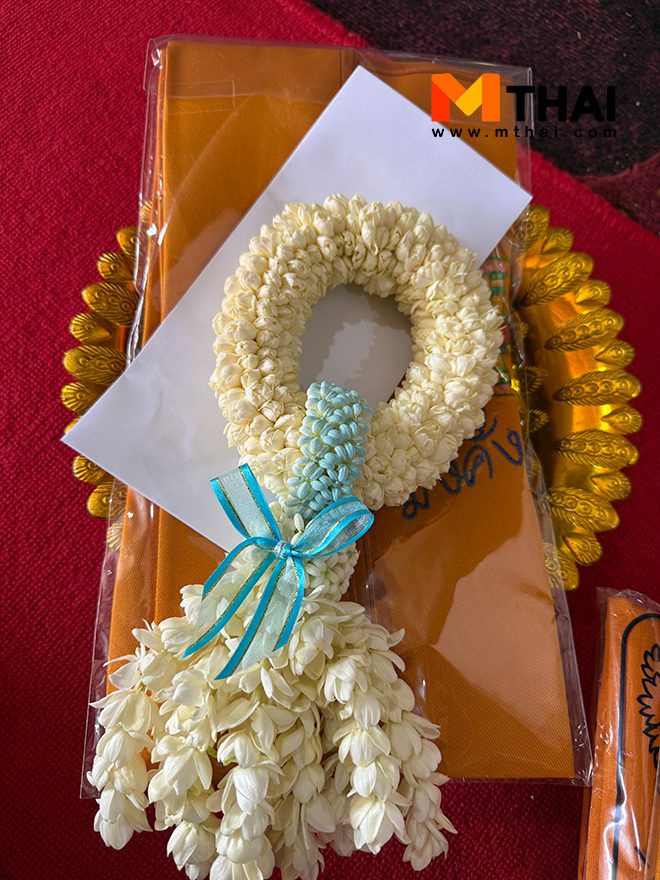 สังฆทาน