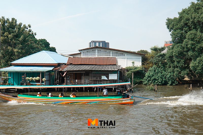 คลอง