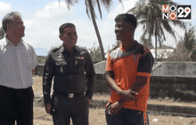 เตรียมมอบเกียรติบัตรความดีให้ “บังยาว”