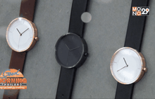 นาฬิกาข้อมือแฮนด์เมดคนไทย สู่ตลาดสากล