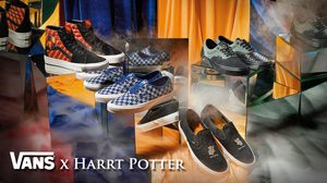 VANS x Harry Potter