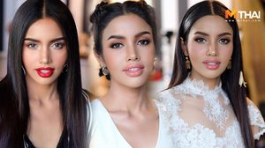 รวมลุคแต่งหน้า วีณา ระหว่างเก็บตัวประกวด มิสยูนิเวิร์สไทยแลนด์ 2018