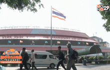 บขส.ลดค่าโดยสาร 1 สต./กม. มีผล 15 ก.พ.นี้