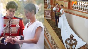 ดั่งเทพนิยาย พิธีเสกสมรสราชวงศ์สเปน ดยุกแห่ง Huéscar และ Sofia Palazuelo สาวสามัญชน