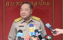 “พล.อ.ประวิตร” เผย เยือนสหรัฐฯ ชื่นมื่น