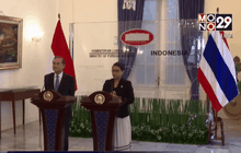 ไทย-อินโดนีเซีย หารือทวิภาคี