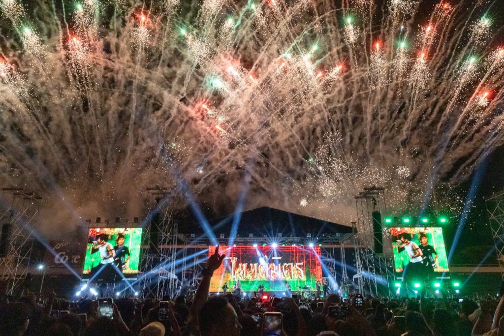 คอนเสิร์ต