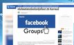 Facebook ปิดการโพสต์ Group Stories 26 ก.ย.นี้