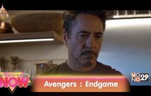 Movie Review : Avengers : Endgame