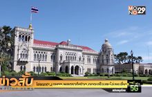 โล่งอก! นายกฯ ผลตรวจโควิด ออกมาเป็นลบ-ไม่พบเชื้อ