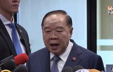 รัฐบาลขอบคุณทุกฝ่ายร่วมแก้ปัญหาประมง