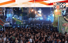 บรรยากาศสงกรานต์ถนนข้าวเหนียว