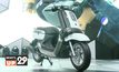 ยามาฮ่า เปิดตัวรถจักรยานยนต์ดีไซน์ใหม่สุดล้ำ Yamaha QBIX