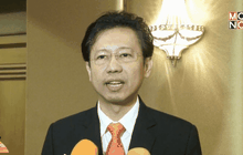 กฟน.จัดสัมมนาการออกแบบระบบไฟฟ้าเบื้องต้น