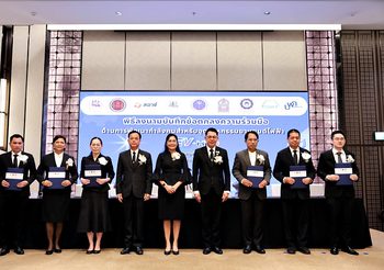 กระทรวง อว. โดย สอวช. ผนึกกำลังภาครัฐ-การศึกษา-เอกชน 6 หน่วยงาน เดินหน้าความร่วมมือ เร่งพัฒนากำลังคนด้านยานยนต์ไฟฟ้าและยานยนต์สมัยใหม่ ตอบสนองอุตสาหกรรมเป้าหมายของประเทศ