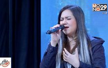 “โบ สุนิตา” กลับมาพร้อมเพลงเศร้าสะเทือนอารมณ์ “ความรักครั้งสุดท้าย”