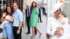 เป็นเจ้าหญิงราชวงศ์อังกฤษไม่ง่าย แม้กระทั่งตอนทรงพระครรภ์ ก็ต้องปฎิบัติตามกฎ 10 ข้อนี้!