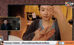แนวโน้มราคาทองคำช่วงตรุษจีน