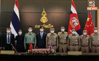 ทร. ยัน ไม่เอาเครื่องยนต์เรือดำน้ำของจีน แทนของเยอรมัน – ให้เวลา 60 วัน แก้ปัญหา