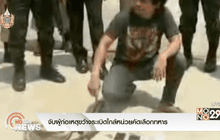 จับผู้ก่อเหตุขว้างระเบิดใกล้หน่วยคัดเลือกทหาร