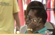 กสทช.ยันผู้ใช้มือถือหัวเว่ยไทยใช้งานได้ปกติ