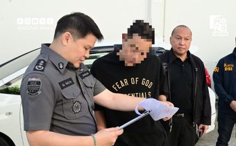 ยุติธรรม–ดีอี–ดีเอสไอ เปิดคดี Worldcoin สแกนม่านตา เข้าข่ายละเมิดข้อมูลอ่อนไหว