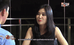 สาวเกาหลีเหนือผู้แปรพักตร์  ตอนที่ 2