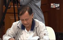 ยืนยันไทยจัด “เวิลด์กรังด์ปรีซ์” รอบสุดท้าย