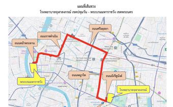 เส้นทางเคลื่อนพระศพ สมเด็จพระพันปีหลวง 26 ต.ค. เวลา 16.00 น.